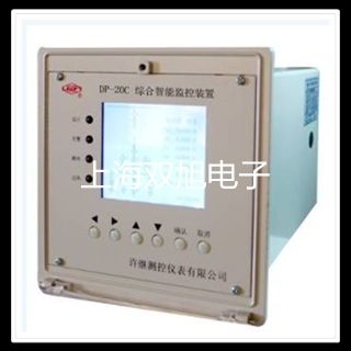 WRNR01化工专用热电偶电阻,WRNR-01,【双旭牌】价格
