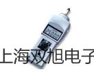 HL-LU-150涡街流量计【双旭牌】使用说明书
