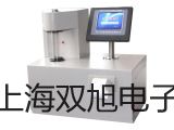 WREN330耐腐型,耐磨型热电偶电阻,WREN-330【双旭牌】电子文档