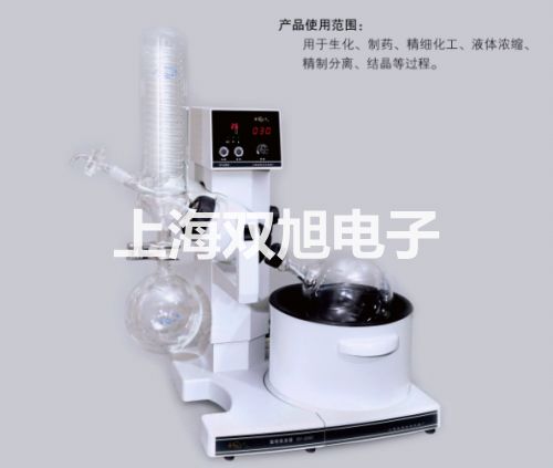WRN214B套管式热电偶,热电阻,WRN2-14B,【双旭牌】电子文档