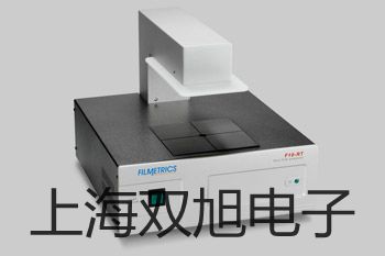光电开关E3H-4DP2【双旭牌】电子文档