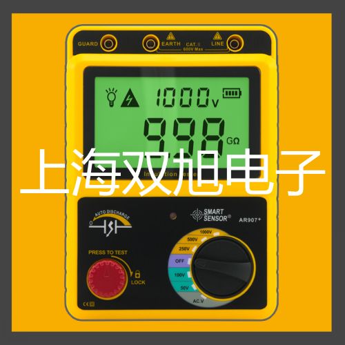WRNN436高温耐麽热电阻,WRNN-436,【双旭牌】使用说明书