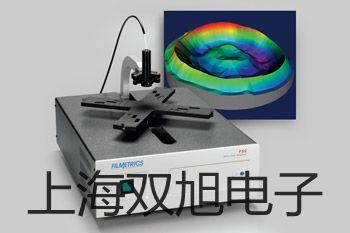DWG-8025A 型钠监测仪【双旭牌】选择