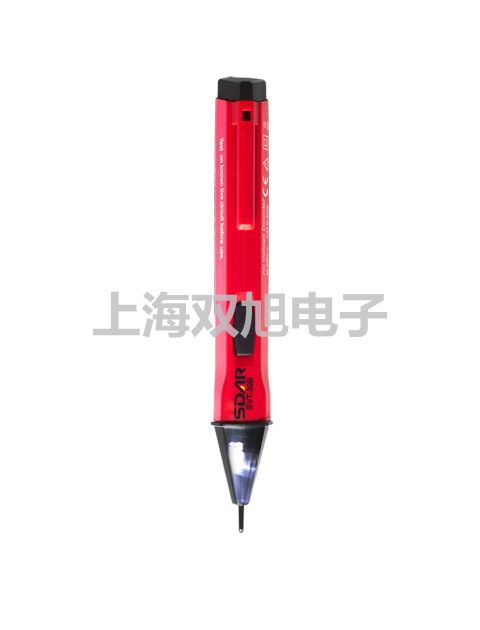 MA92ATC糖折射计【双旭牌】电子文档