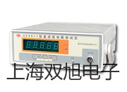 接近开关LJ12A3-2(4)-Z/CX【双旭牌】比较