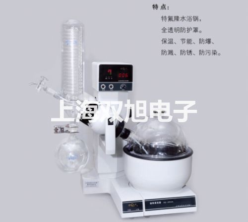 表面铂热电阻WZPM-267【双旭牌】电子文档
