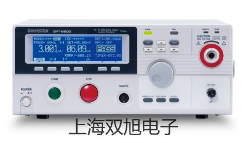 隔爆型本安型带热电偶电阻智能型温度变送器SBWZ-4481/24SKD【双旭牌】比较