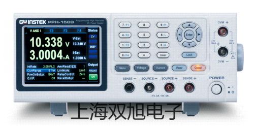 MR-410ATC电池冷却剂折射计【双旭牌】使用说明书