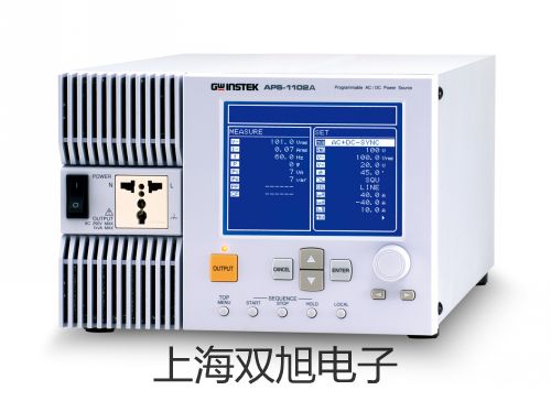 E3JM-10P1光电开关【双旭牌】价格