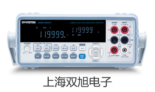 WZPN230耐磨型热电阻,WZPN-230,【双旭牌】比较