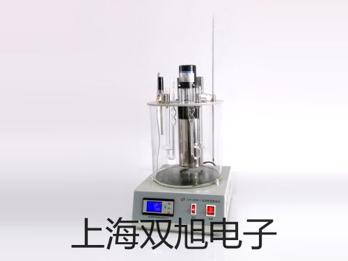 隔爆型本安型带热电偶电阻智能型温度变送器SBWZ-2484/24SI【双旭牌】价格