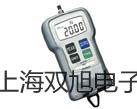 LWGQ-250涡轮流量计【双旭牌】价格