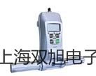 WRNR215A低温低压热电偶,WRNR2-15A,【双旭牌】电子文档