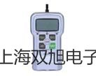 隔爆型本安型带热电偶电阻只能型温度变送器SBWR-4281/440D【双旭牌】使用说明书