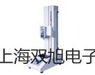 SBWR4281/240KI隔爆型,本安型带热电偶电阻,SBWR-4281/240KI,【双旭牌】采购