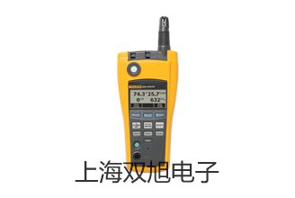 MikroTest S10涂镀层测厚仪【双旭牌】价格