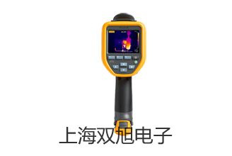 SF-6型微量水分测定仪【双旭牌】对照