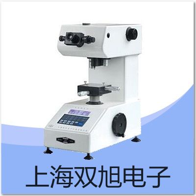 WZP2-269插座式热电阻【双旭牌】电子文档