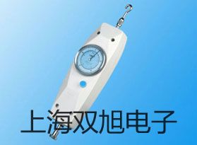 WRE-240D多点热电偶【双旭牌】使用说明书