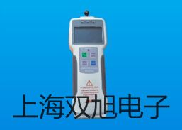 SBWR2180/240D隔爆型,本安型带热电偶电阻温度变送器,SBWR-2180/240D,【双旭牌】比较