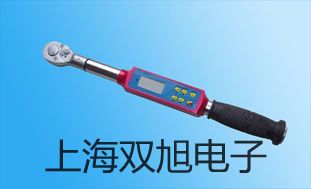 YD2675/76型交流耐电压测试台【双旭牌】选择