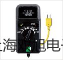 SF-5B 型微量水分测定仪 【双旭牌】电子文档