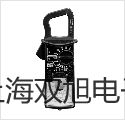 测试接收机 ESL型 EMI【双旭牌】电子文档