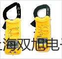 温度变送器SBWZ-2460T【双旭牌】使用说明书