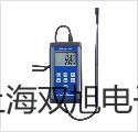 HQLU-200蒸汽涡街流量【双旭牌】电子文档
