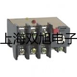 WRER215低温低压热电偶,WRER2-15,【双旭牌】使用说明书