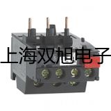 WRNN2436高温耐磨热电偶,WRNN2-436,【双旭牌】价格