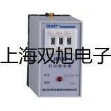 隔爆型本安型带热电偶电阻智能型温度变送器SBWR-4181/440KI【双旭牌】价格