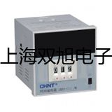化工专用热电偶电阻WZPK-134S【双旭牌】电子文档