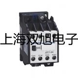 HLUX-150旋进漩涡气体流量计【双旭牌】选择