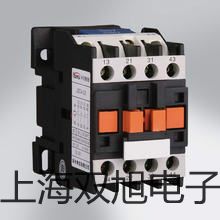 E3S-GS30P3光电开关E3S-GS30P3【双旭牌】价格