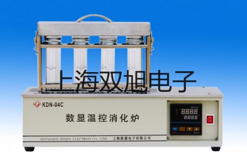 光电开关E3JM-10DM2【双旭牌】价格