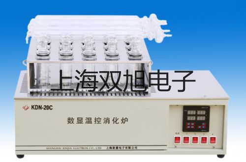隔爆型本安型带热电偶电阻智能型温度变送器SBWZ-2481/24SD【双旭牌】使用说明书