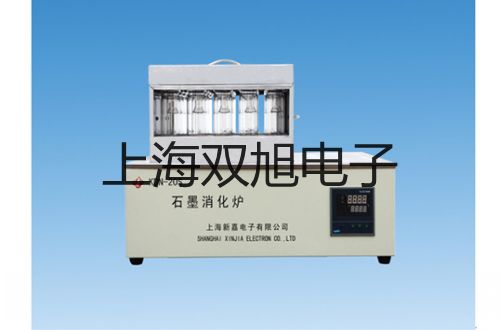 化工专用热电偶电阻WRNR-12【双旭牌】电子文档