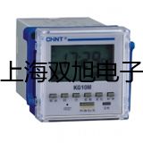 光电开关E3F3-R4M1【双旭牌】对照