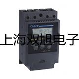 隔爆型本安型带热电偶智能型温度变送器SBWZ-4484/44SKD【双旭牌】价格