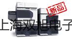 TPI-575/转轮两用风速计,TPI-575【双旭牌】价格