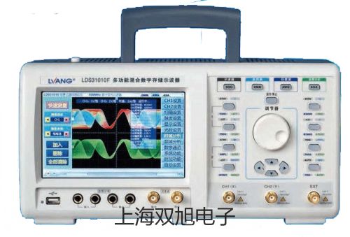 ES系列普通电子天平ES-150KT【双旭牌】选择