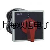 化工专用热电偶电阻WRN-624【双旭牌】选择