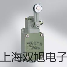 WRNR215A低温低压热电偶,WRNR2-15A,【双旭牌】电子文档