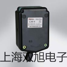 电子天平CAV114C【双旭牌】比较