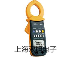电接式双金属温度计WSSX-451【双旭牌】采购