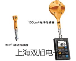SBWZ2260温度变送器,SBWZ-2260,【双旭牌】比较