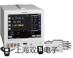 EM7000指针式万用表EM7000,EM-7000【双旭牌】电子文档