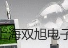 XY-105MW卤素水分测定仪【双旭牌】使用说明书