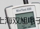 WRNR201中温中压电偶,WRNR2-01,【双旭牌】价格
